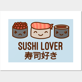 Kawaii Sushi Lovers Cute Japanese Anime Gift Posters and Art